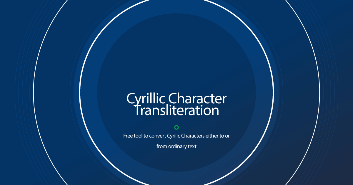 cyrillic-character-transliteration-download-latest-version